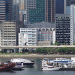 啟德新盤天璽海住宅建築外觀