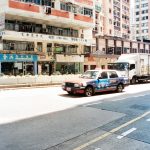 錦上路住宅區新盤建築