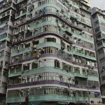 九龍塘住宅區街道景觀