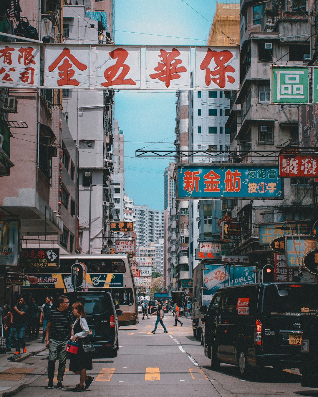 灣仔舊區街景
