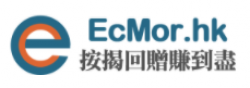 ECMor高按揭回贈平台