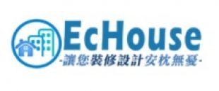 Echouse 裝修配對平台