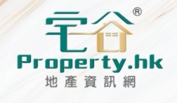 宅谷地產資訊網 Property.hk
