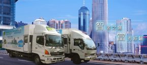 智富搬運有限公司-家居搬運 | 搬屋