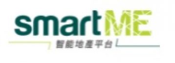 smartME 智能地產平台