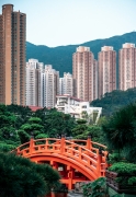 馬鞍山新港城兩房485萬易手 持貨32年升值逾1.2倍