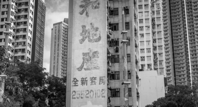 8月新盤大軍壓境 逾2,000伙魚貫登場 發展商信心十足加快推盤