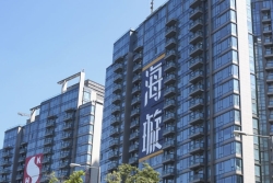 北角海璇特色戶連兩個車位成交額2億 呎價逾8.4萬創港島東新高 瑜一天海標售海景兩房逾1905萬