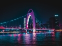 廣州南沙港式國際社區全面升級 港人置業享購房補貼及入學優惠 大灣區一體化加速
