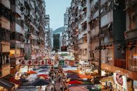 賽馬會5100萬沽大角咀自用巨舖 持貨39年賺4400萬 宗教團體接貨變教堂