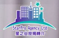 星之谷